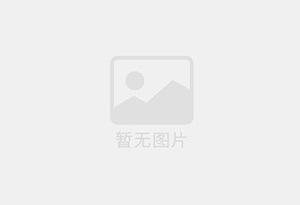 张家港混凝土拆除公司的电话号码是多少？
